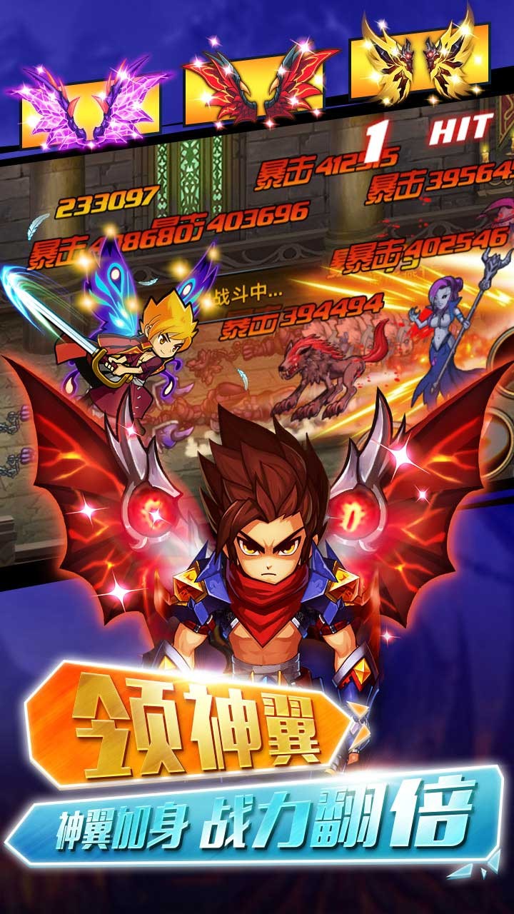 洛克英雄傳BT 果盤版