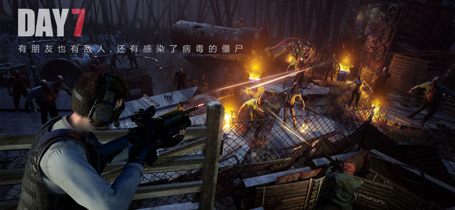 王牌戰(zhàn)爭(zhēng)：文明重啟