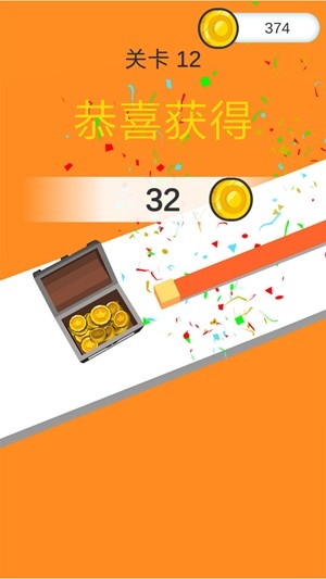 畫畫涂鴉大作戰