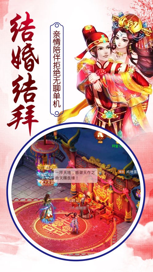 忘憂之城