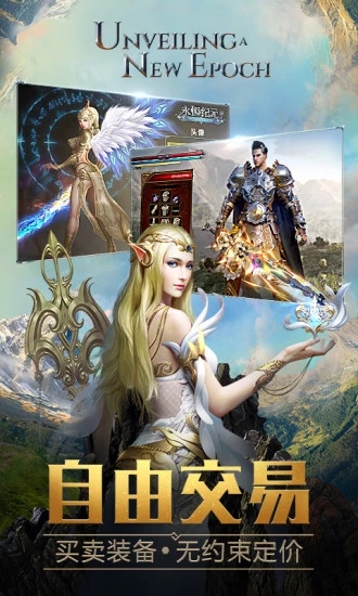 塔防三國志