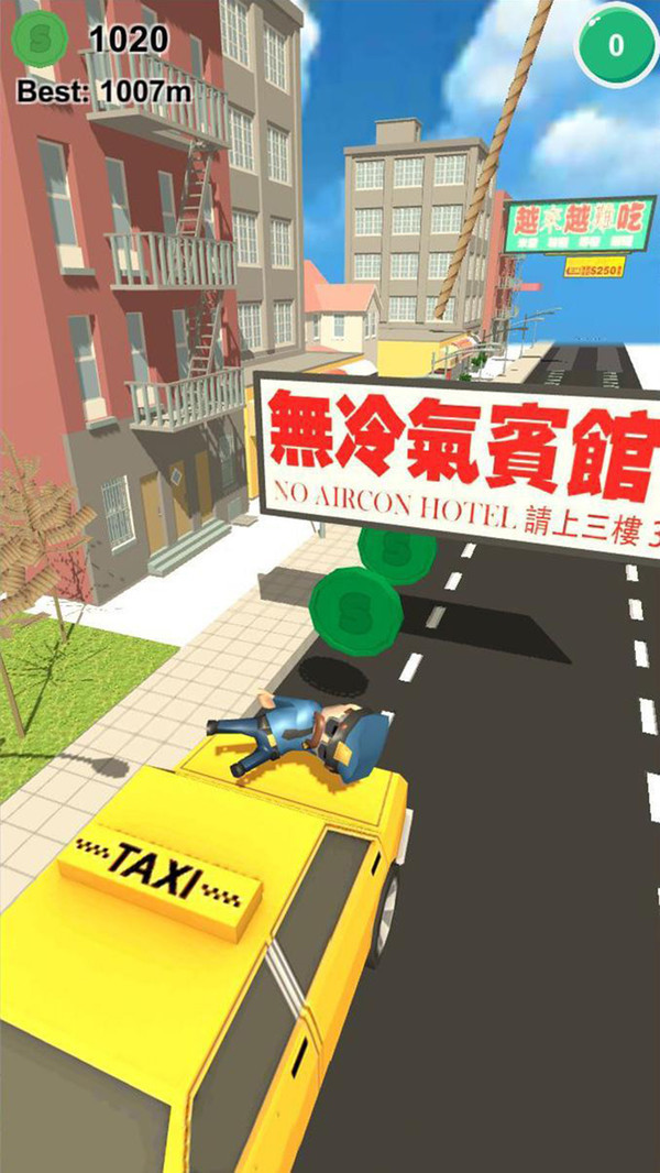 搖擺城市