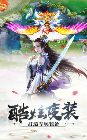 劍宗青云