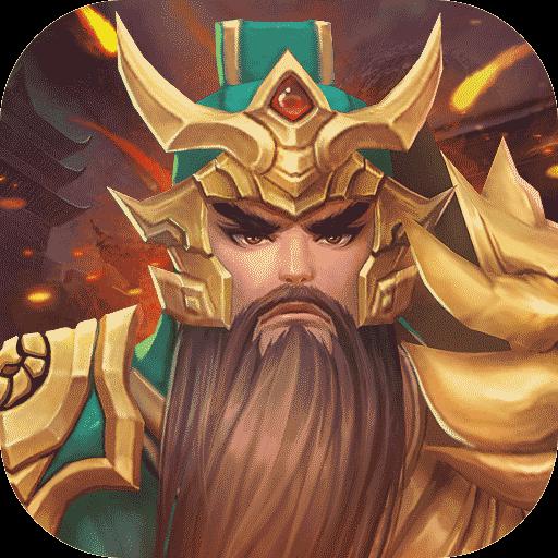 三國將無雙 官方版