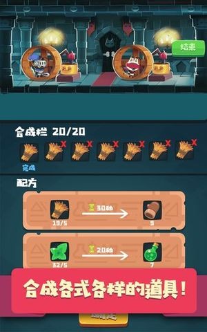 貓咪公會(huì)