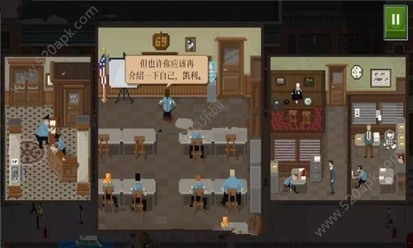 警察破案