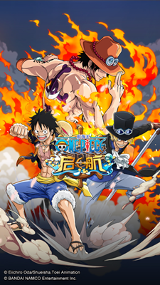 航海王啟航 無限鉆石版