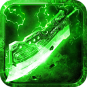 龍之霸業(yè) 變態(tài)版