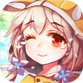 闪烁之光 官方版