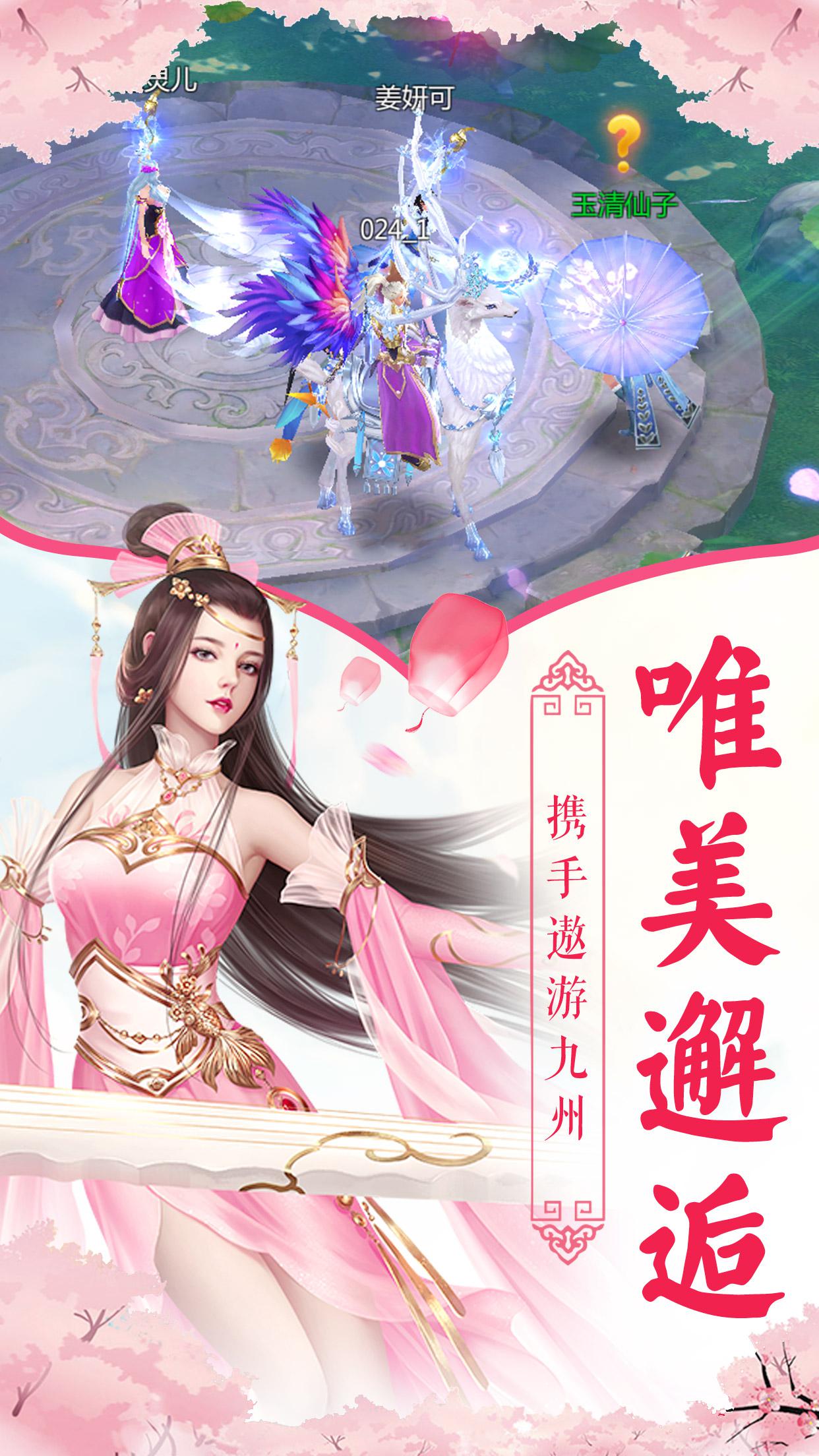 天行健
