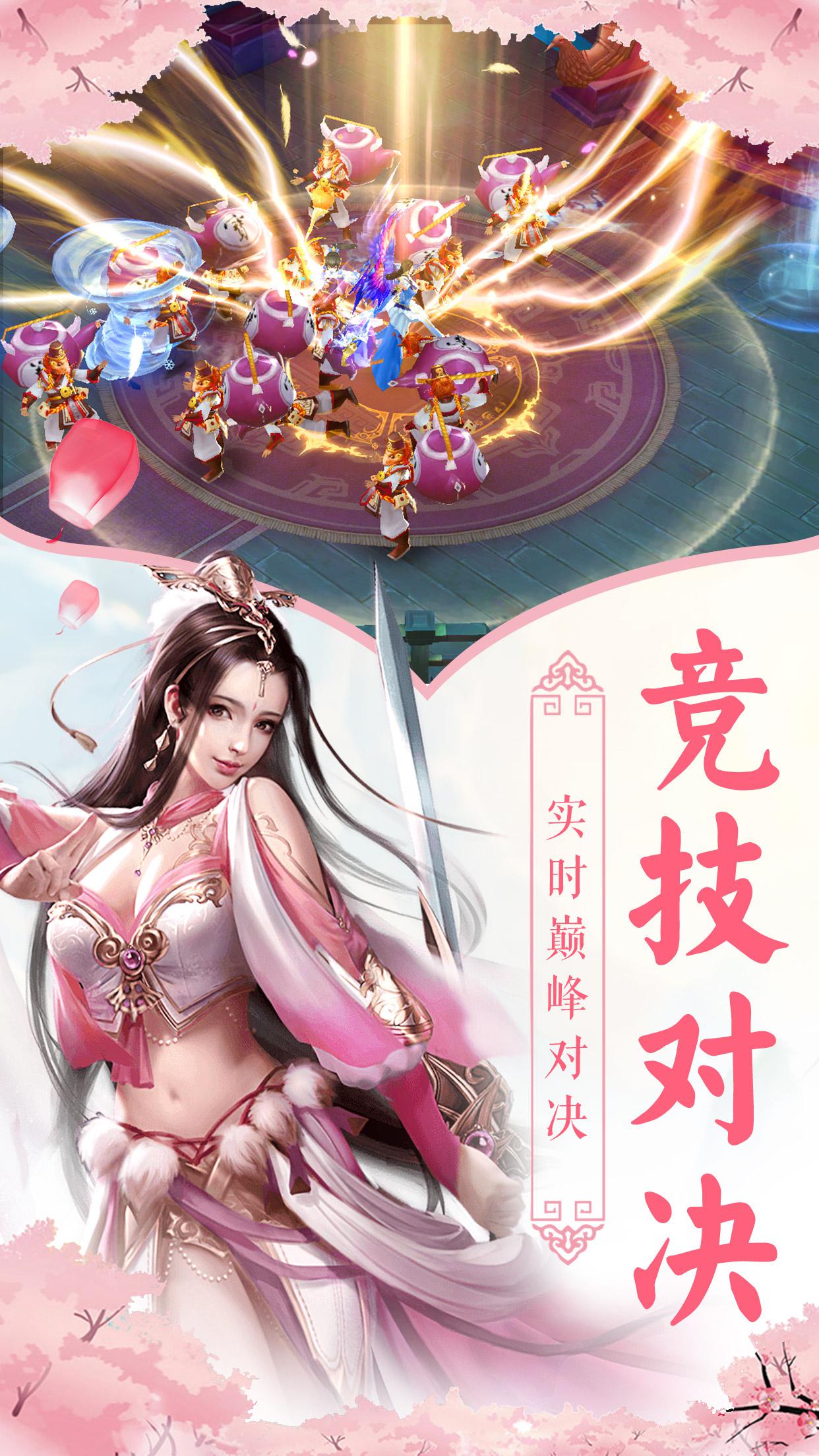 天行健