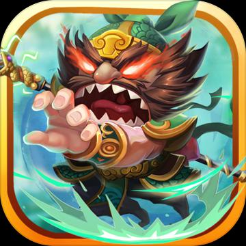 三國(guó)變 變態(tài)版