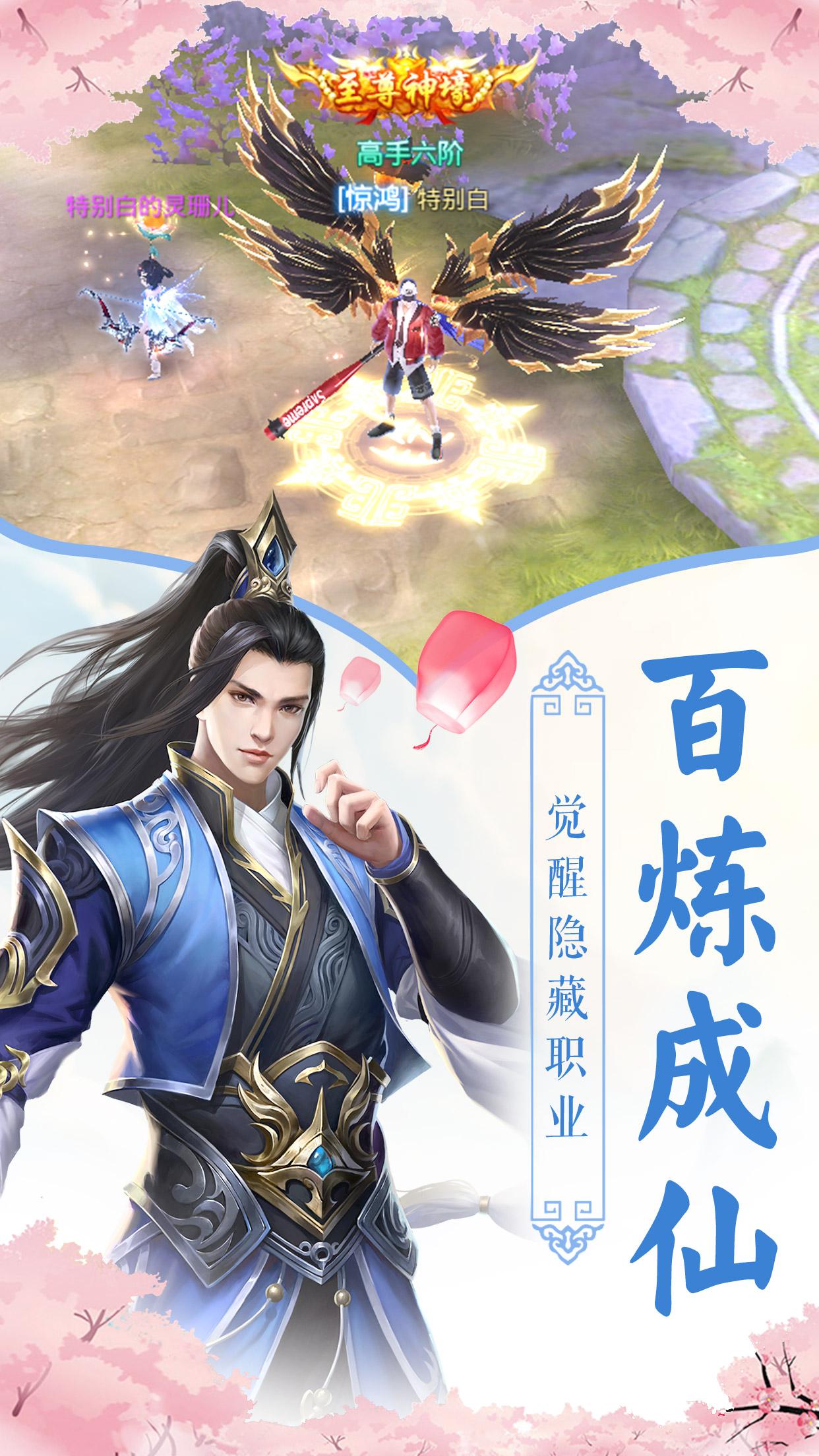 天行健
