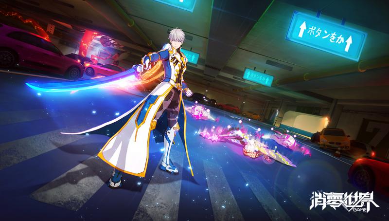 VGAME 官方版