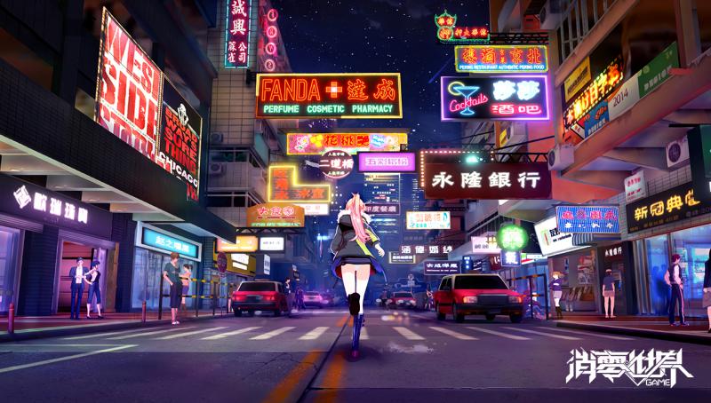 VGAME 官方版