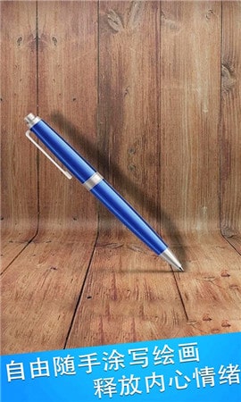 我的解壓神器