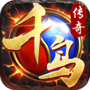 千鳥飛絕 官方版