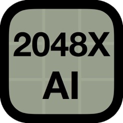 2048人工智能