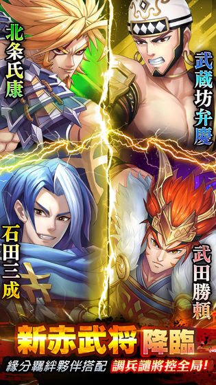 星期六魔王 BT版