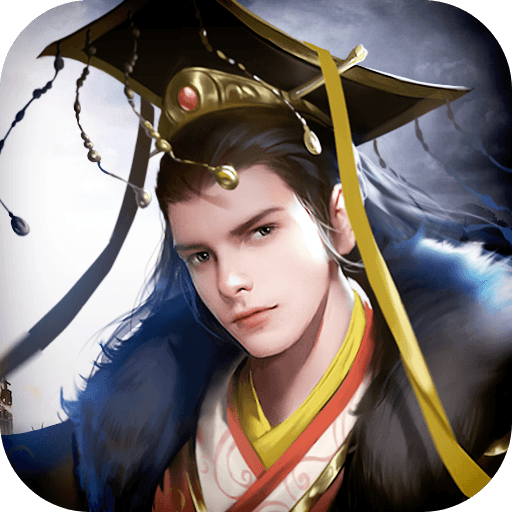 權(quán)傾天下OL 果盤版