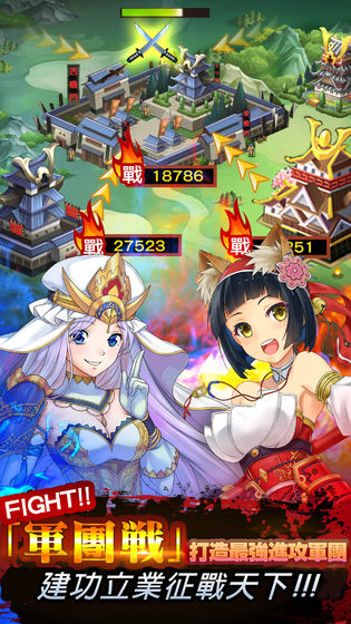 星期六魔王 BT版