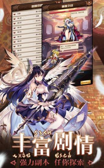 魔女养成计划