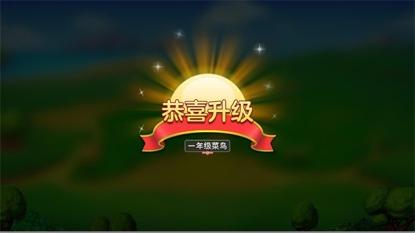 英語殺