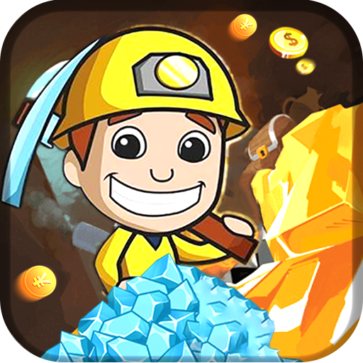 超級大玩家 九游版