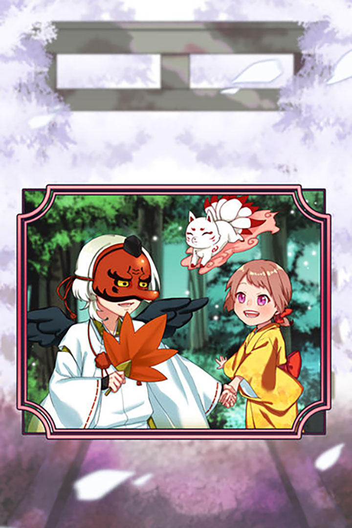 巫女的百年約定 九游版