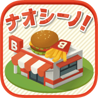 修復大師 測試版