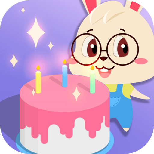 寶寶做蛋糕 九游版