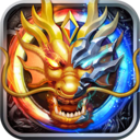 傳世奇跡 藍月版