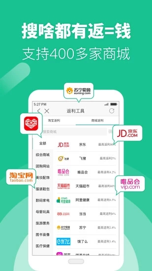 利趣網(wǎng)