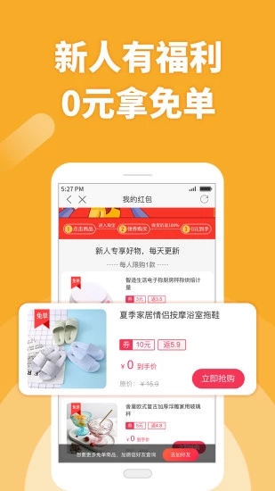 利趣網(wǎng)