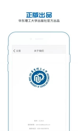 花梨閱讀