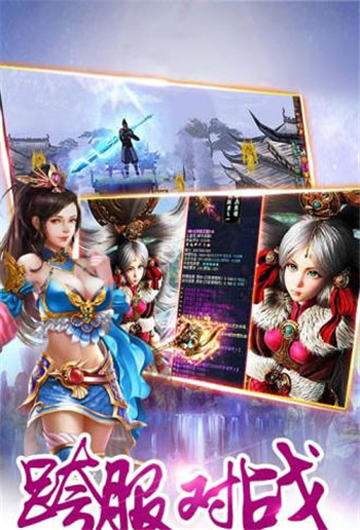 醉八仙
