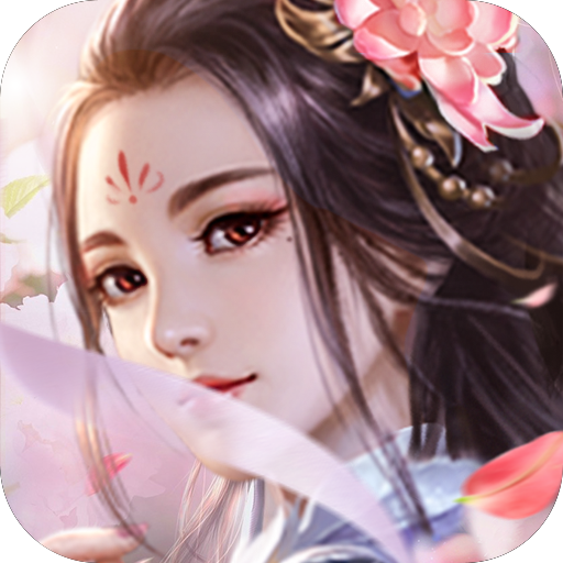 修罗道online 九游版
