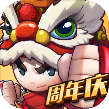 乱斗堂3 国际版