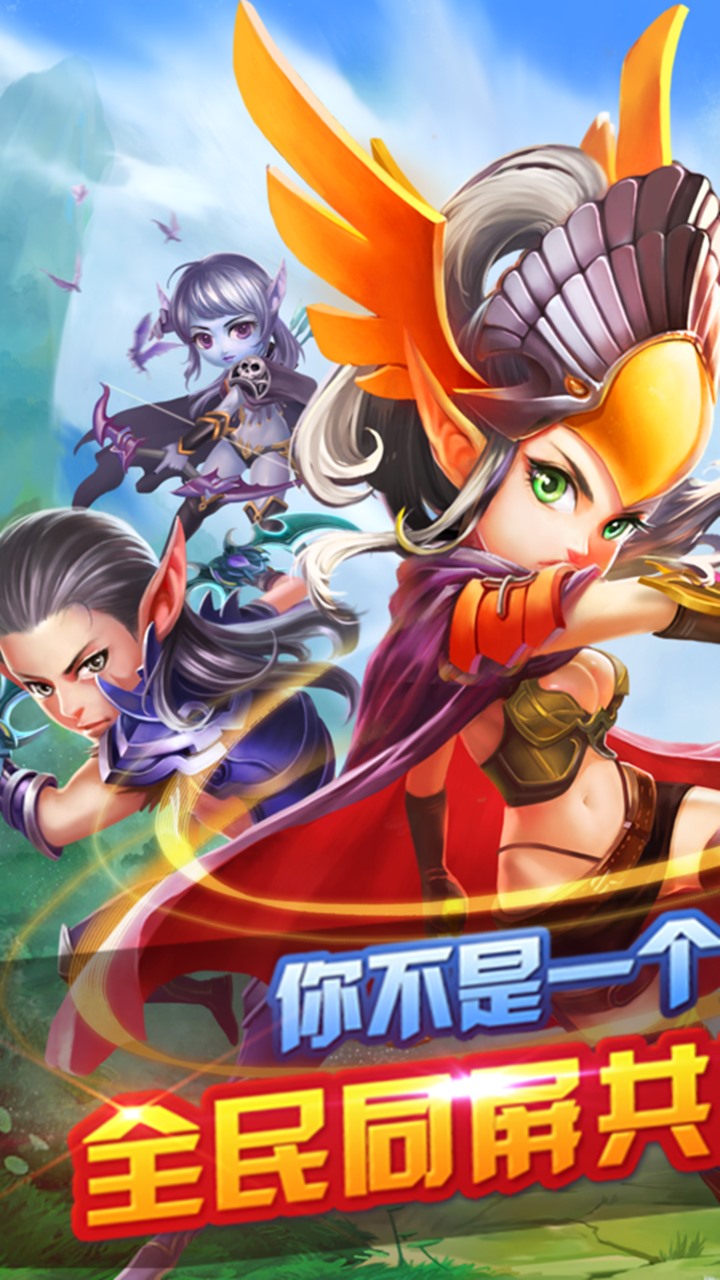 魔卡精靈
