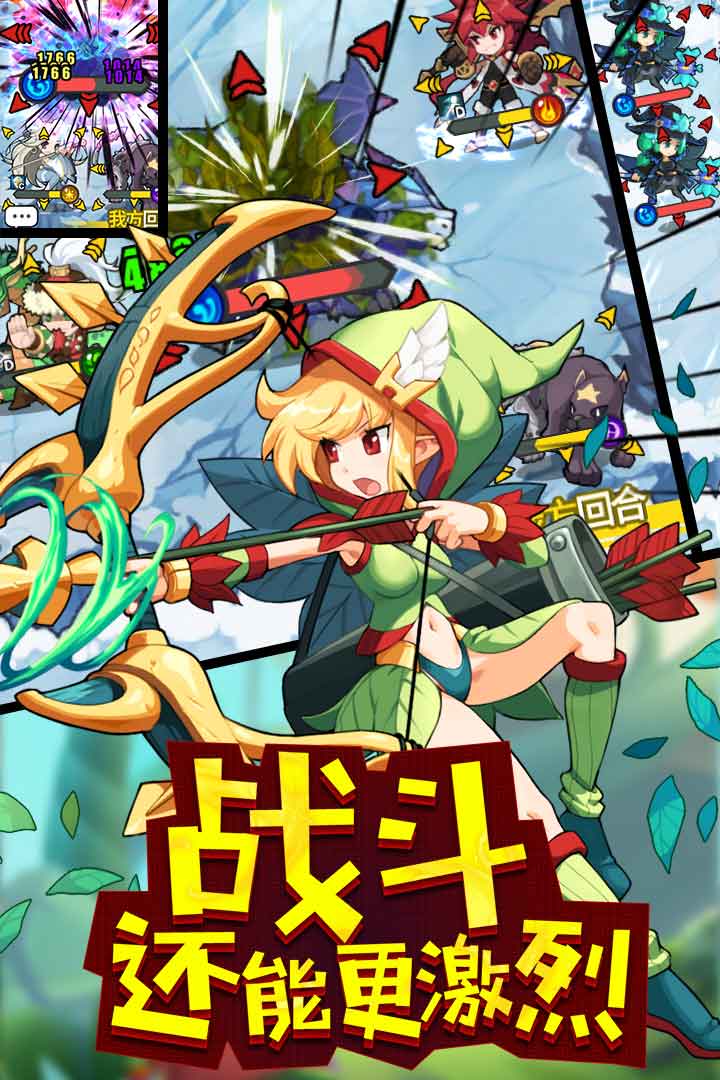 玩偶聯(lián)盟 九游版