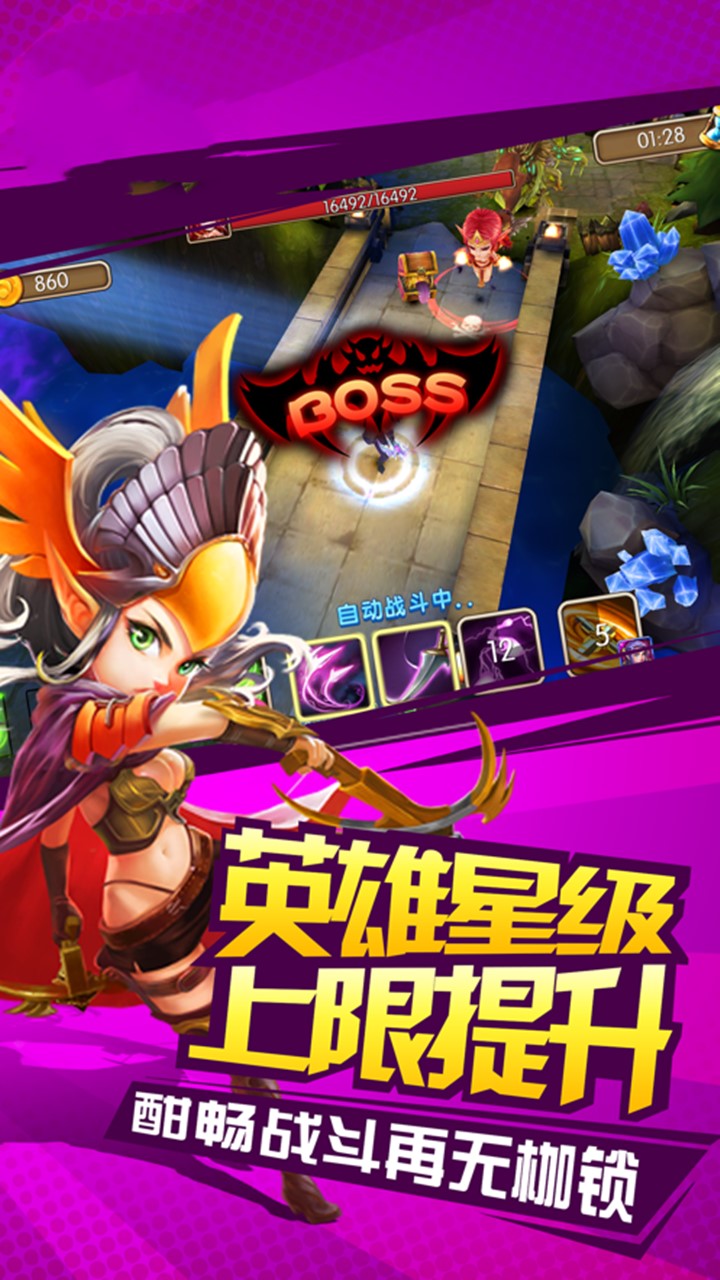 魔卡精靈