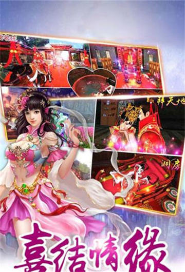 醉八仙