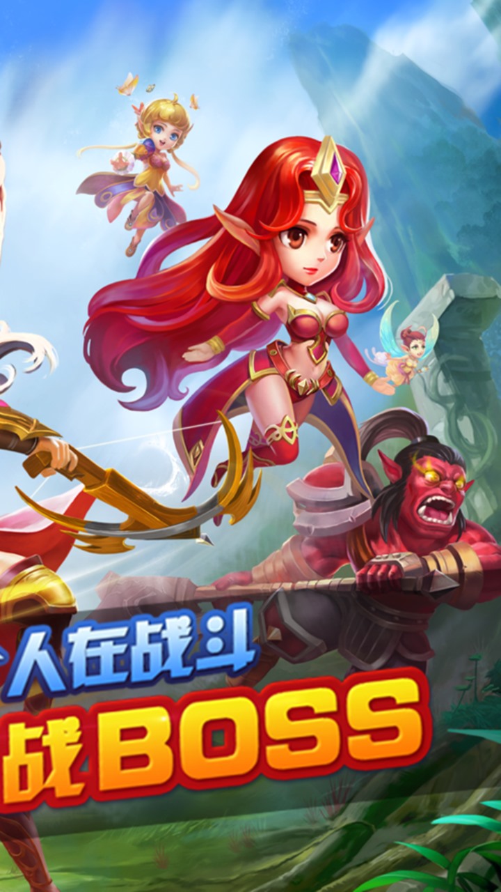 魔卡精靈
