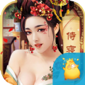 明朝时代 官方版