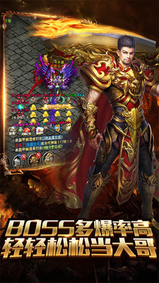 王城爭(zhēng)霸 最新版