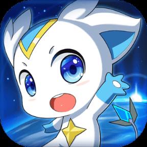 奧拉星 手機(jī)版