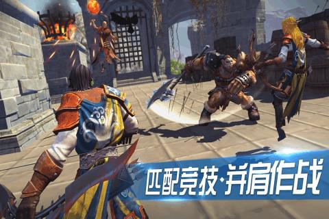 權(quán)力之王 官方版