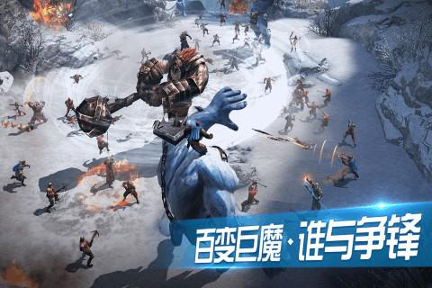 權(quán)力之王 官方版