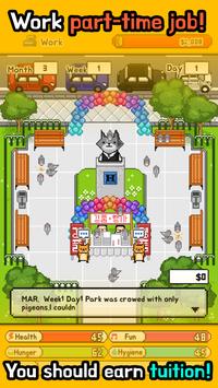 獨自生活 中文版