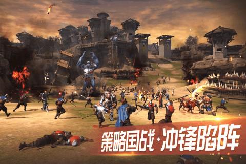 權(quán)力之王 官方版